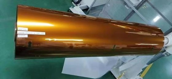 عزل كابلات الأسلاك بالشريط اللاصق بالفيلم البوليميد مع الالتصاق ≥1.2N/10mm