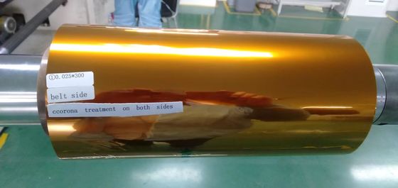 شريط ملصق للفيلم البوليميد المقاوم للمذيبات المتوافق مع RoHS للصناعة الإلكترونية